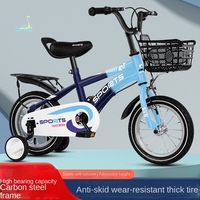 TULX Children's Bicycle 12/14/16/18/20 Inch High Carbon Steel Frame With Thick Tires Lightweight Design And Adjustable Fashion