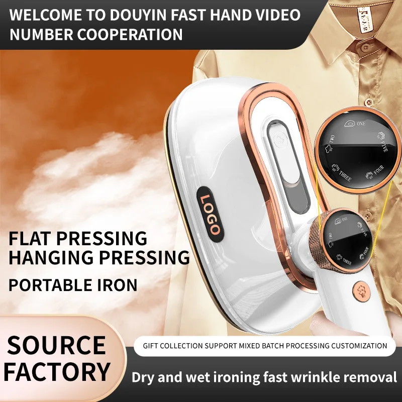 Thumbnail 2 - #22 Steam Irons Comparison Guide