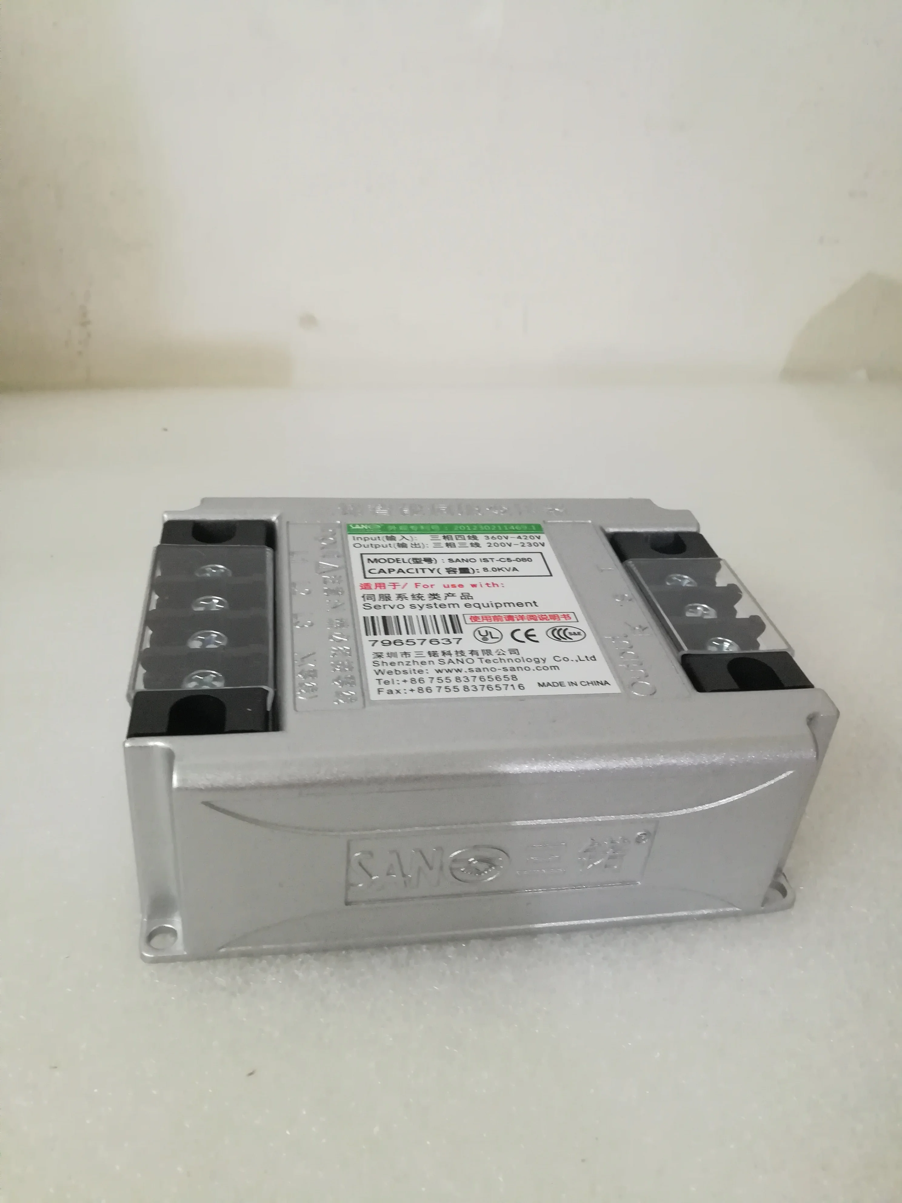 SANO IST-C5-020 2KVA servo transformer