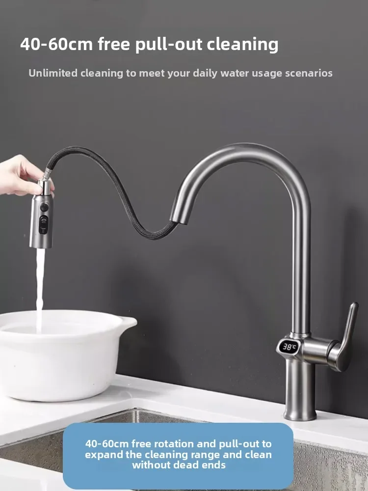 Intelligent digital display kitchen pulling faucet gun ash rotating hot and cold telescopic vegetable basin sink faucet G3/8G1/2