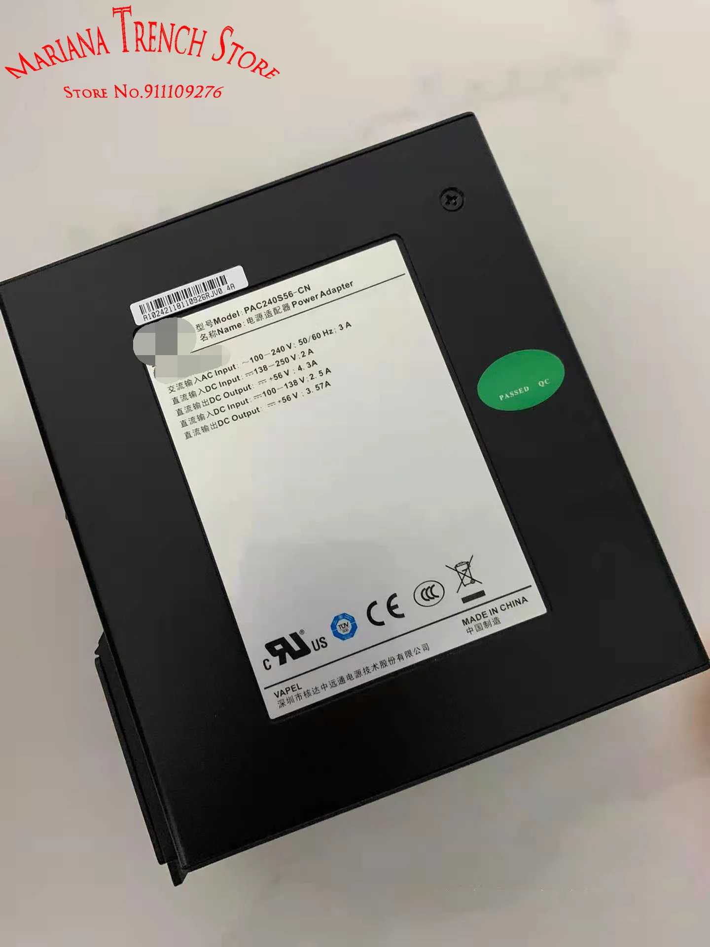 PAC240S56-CN (240W AC Power Module) Power Adapter for Huawei S5700 Series Switches