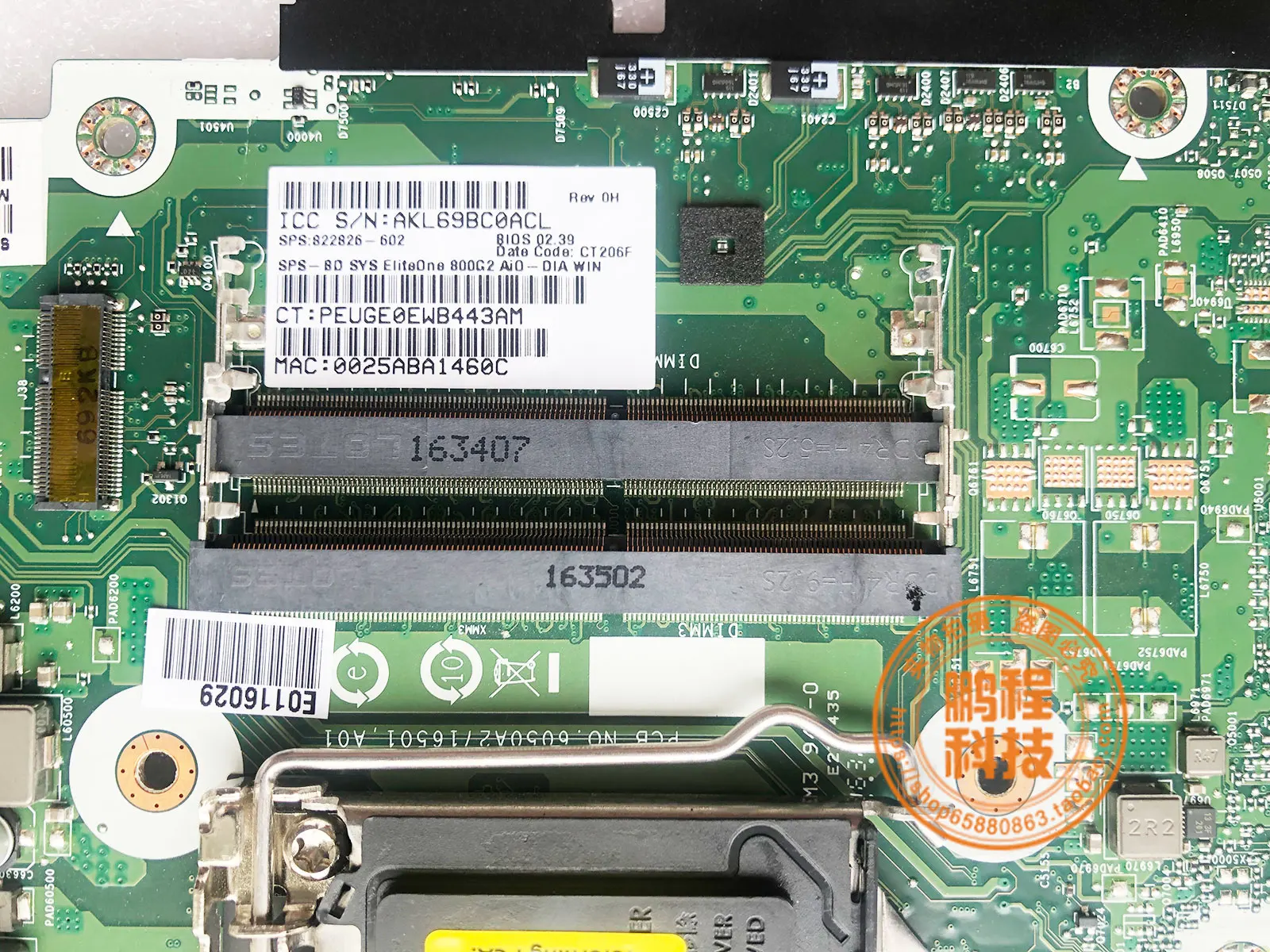 Para HP EliteOne 800 G2 23 polegadas TPC-T007-23 placa-mãe 822826 -002 822826 -602 6050A 2716501 .A01 798964 -002 Placa-mãe