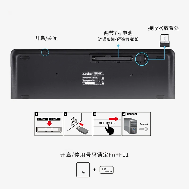 716 wireless touchpad TV universal keyboard chocolate buttons office and home thin