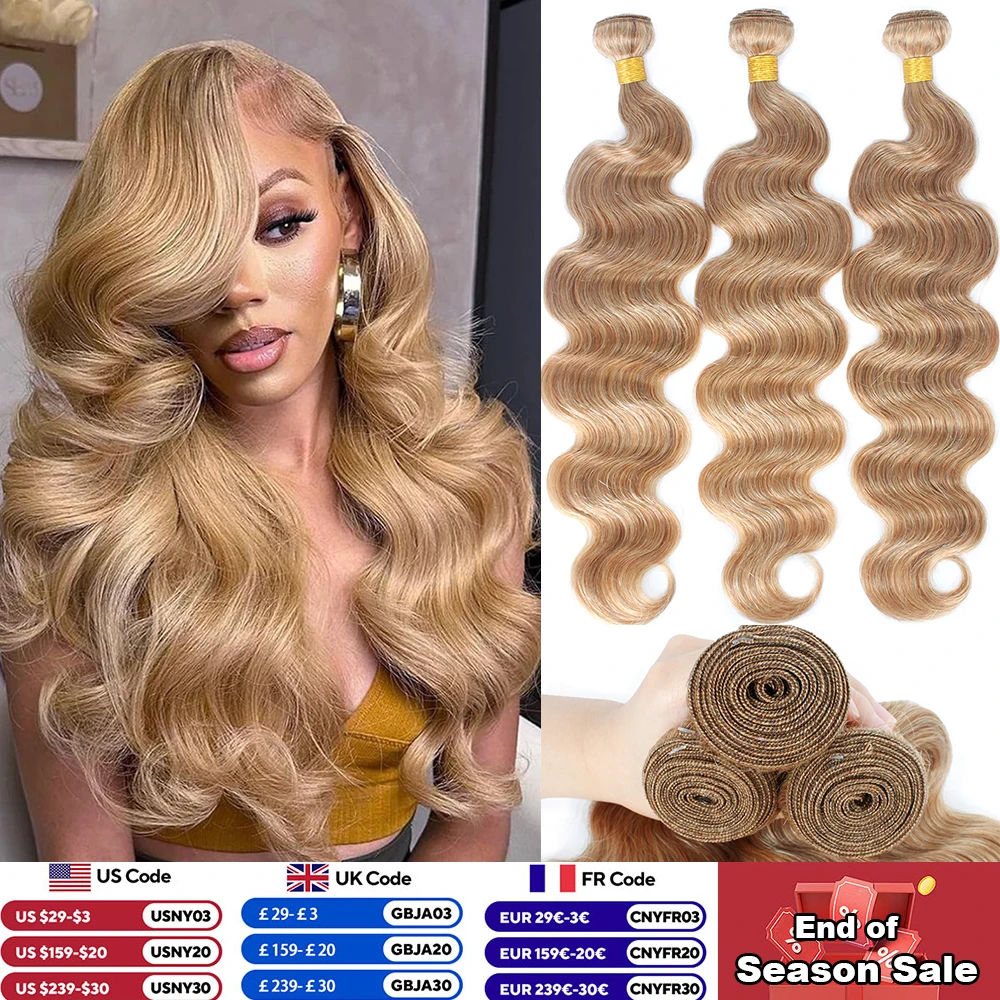 10A Brazilian Body Wave Human Hair Bundles 27 Colored Blonde Bundles Human Hair 1/3/4 Bundle Deals Tissage Human Hair Extentions