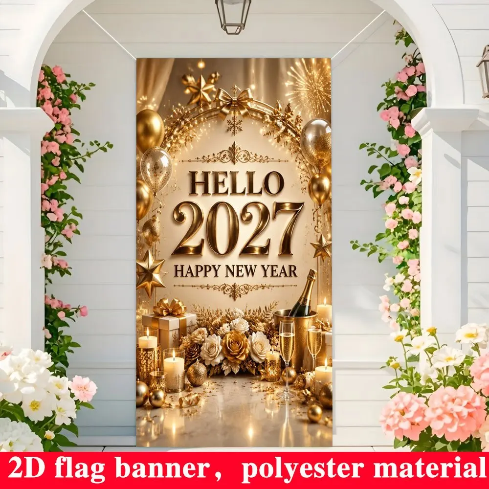 2D flat luxurious gold embossing New Year-themed door cover banner background, with firecrackers, gift boxes and champagne