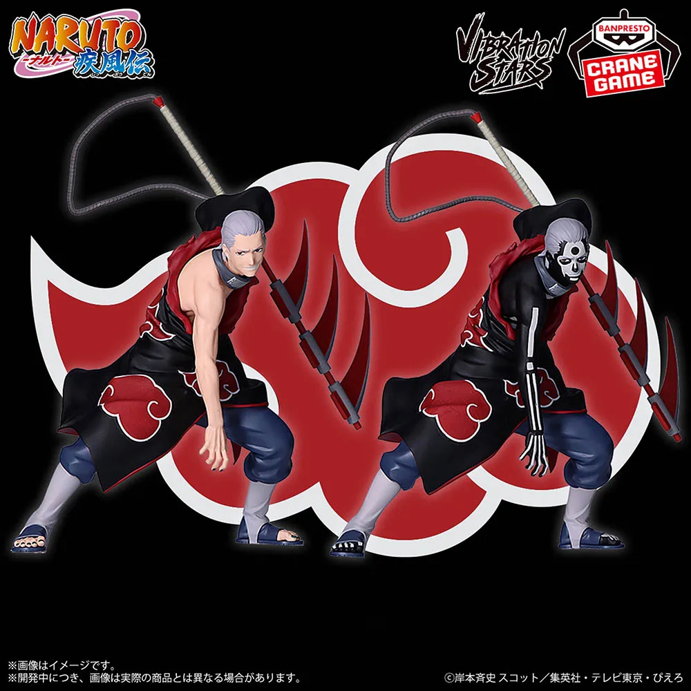 

In Stock Original BANPRESTO VIBRATION STARS One Piece Hidan Figure Anime Model One Piece Figure Genuine Boxed Toy