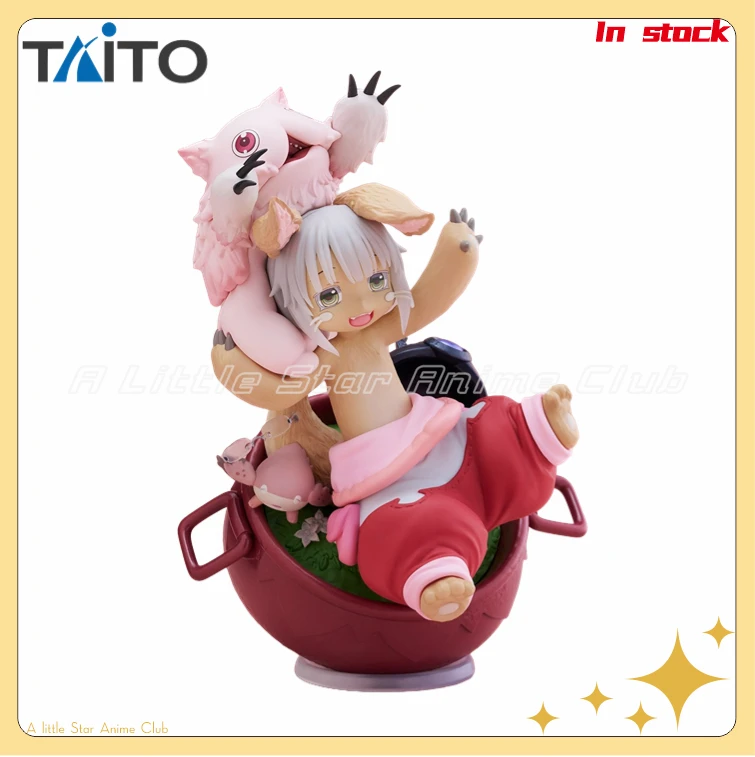 

In Stock Original TAiTO AMP Made in Abyss Nanachi My Treasure Gift Figure Ornament