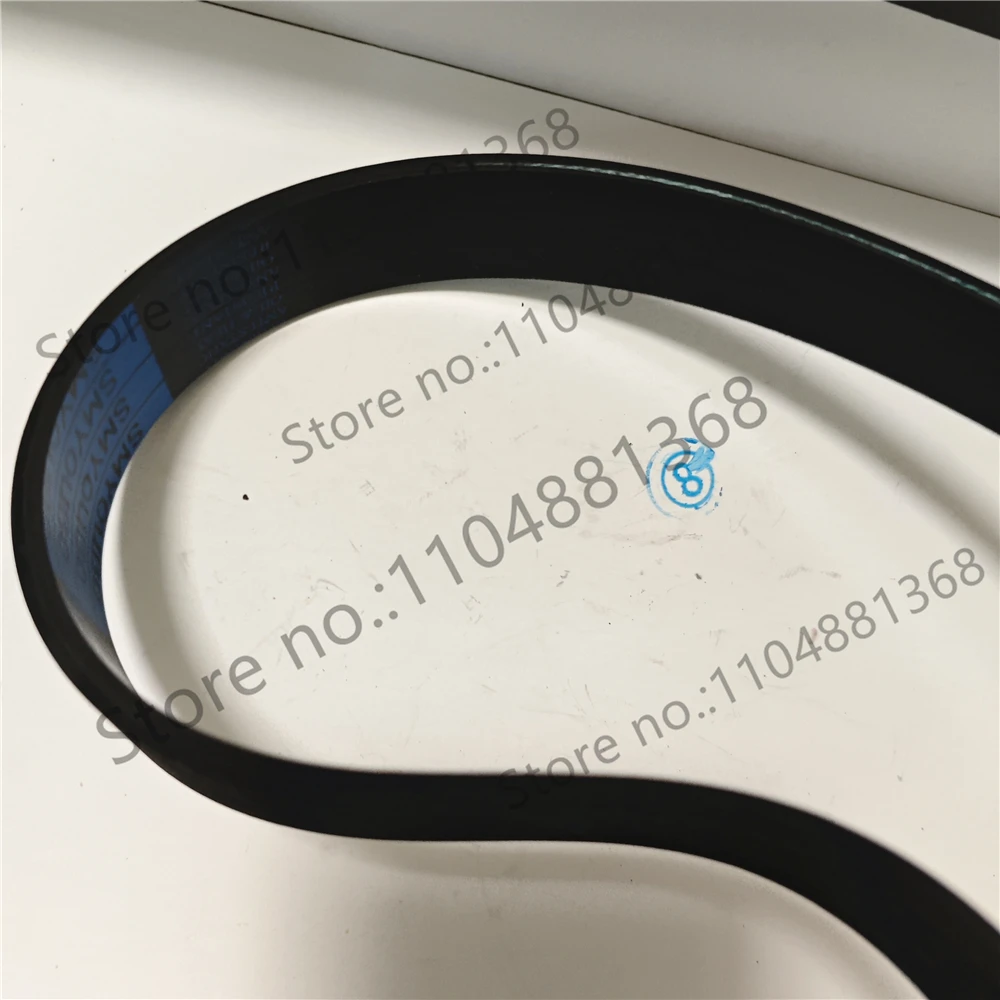 5PK1280 1289 1295 1300 1310 1320 1330 1340 1344 1350 Car belt 5PK1330 5PK1340 5PK1344 5PK1320