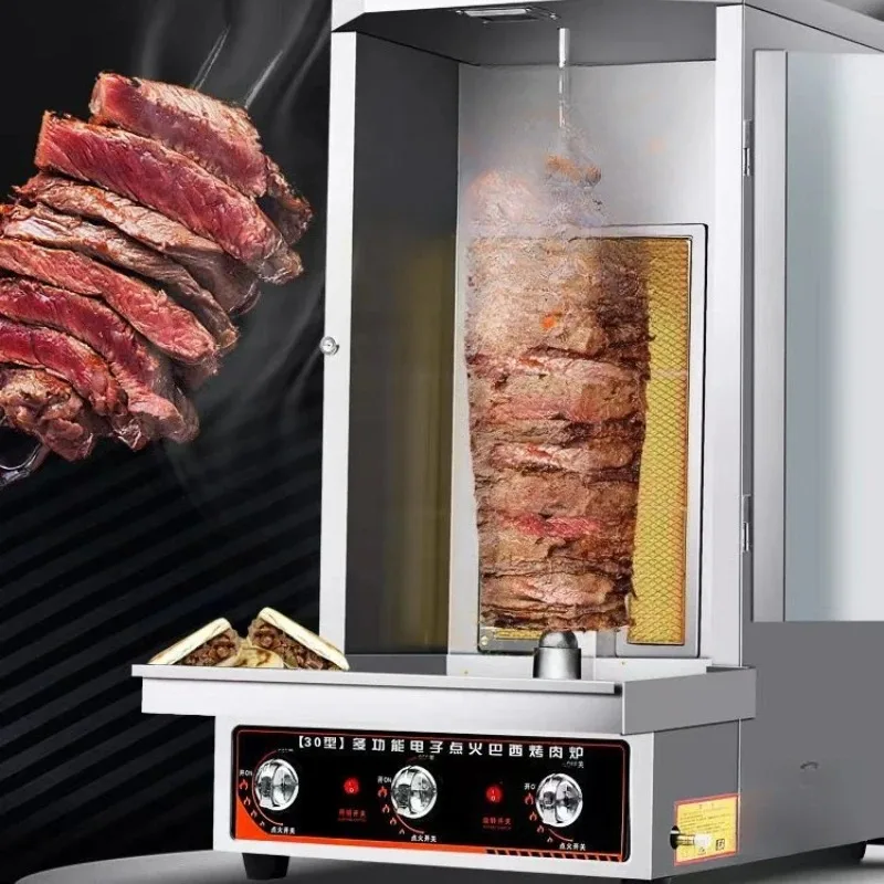 

Barbecue machine Commercial automatic rotating barbecue grill Electric heating Brazilian Roujiamo barbecue bibimbap machine