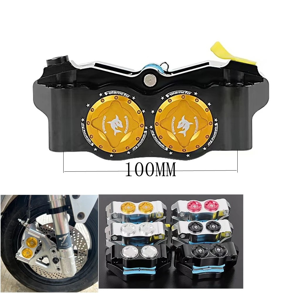 

Универсальный 4-поршневой передний тормозной суппорт с межцентровым расстоянием 100 мм для мотоциклов и электровелосипедов Yamaha, Kawasaki, Suzuki, NIU N1S/U+B, Ninebot (для модификации)