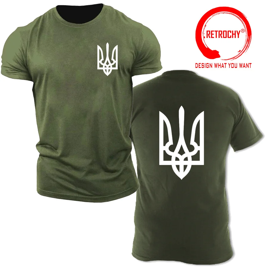 Ukraine Army T Shirt men Ukrainian Emblem T-Shirt Harajuku Tshirt 90s Tee Souvenir Coat of Arms Tee Shirt Military Green T-Shirt