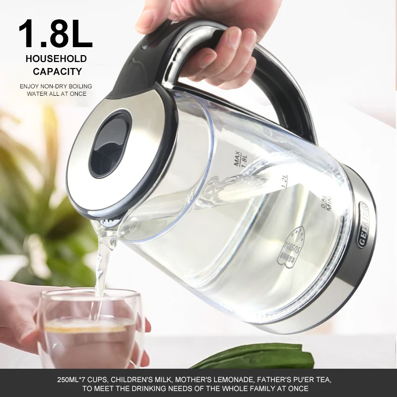 غلاية كهربائية من الزجاج الأزرق من GELAIBO، جودة رائعة، مقاومة لدرجات الحرارة العالية، طبقة مزدوجة مضادة للحرق، متكاملة