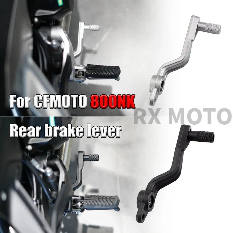 

Suitable for CFMOTO original motorcycle accessories CF800NK NK800 parts rear brake pedal combination accessories