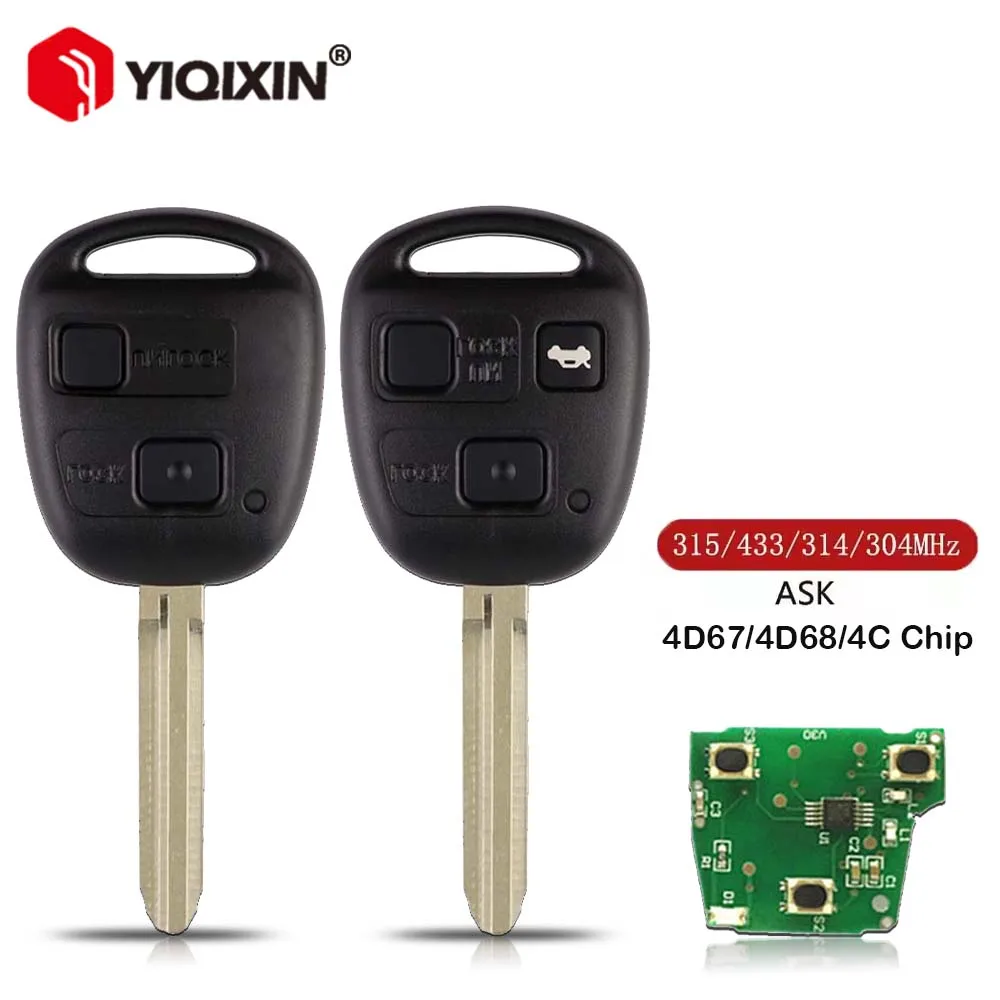 

Ключ от машины для Toyota Yaris Camry RAV4 Avensis Corolla Carina 120 Prado Tarago Land Cruiser Kluger 1998 + для Lexus RX330 RX350