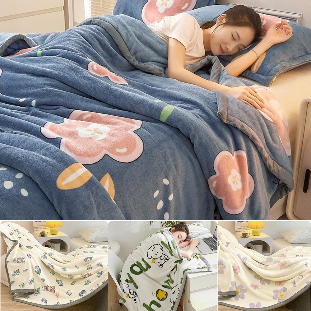 

Milk Velvet Blanket Winter Warm Blanket Comfortable bedding cover Office Nap Shawl Cushion thin blanket