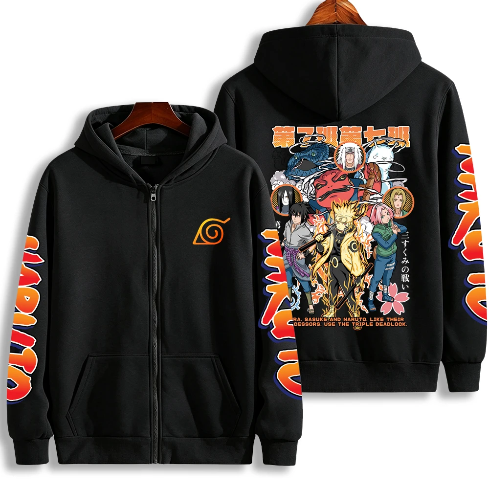 Naruto Team 7 Kapuzenpullover mit Reißverschluss für Herren, Anime-Konoha-Symbol, doppelseitiger Druck, Sweatshirt, Streetwear, für Herren und Damen, lässige Reißverschlussjacke