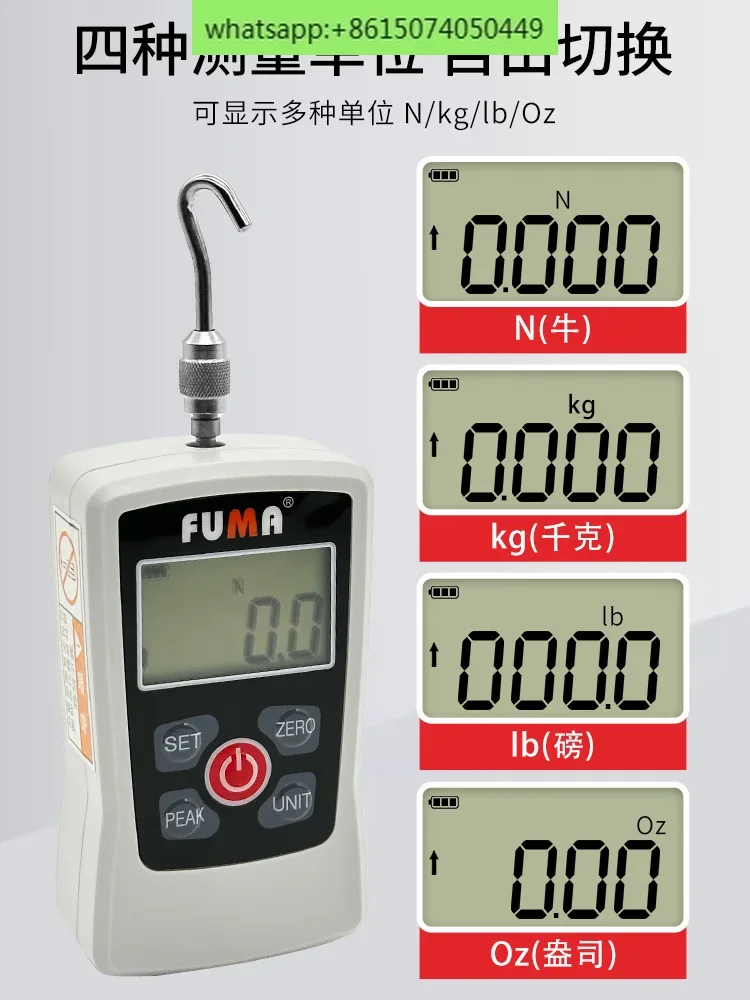 Digital push-pull force meter FG-30 tensile force tester pressure gauge pulling force thrust testing machine dynamometer