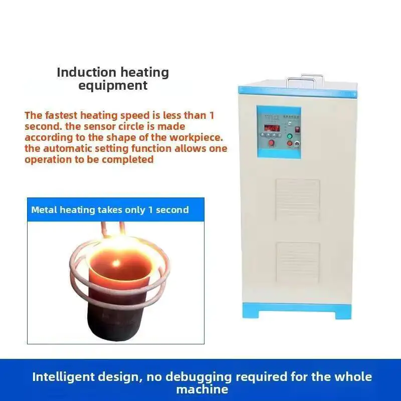 Special Medium Frequency Equipment Small Copper Gold Melting Smelting Forging Heating Induction Furnace