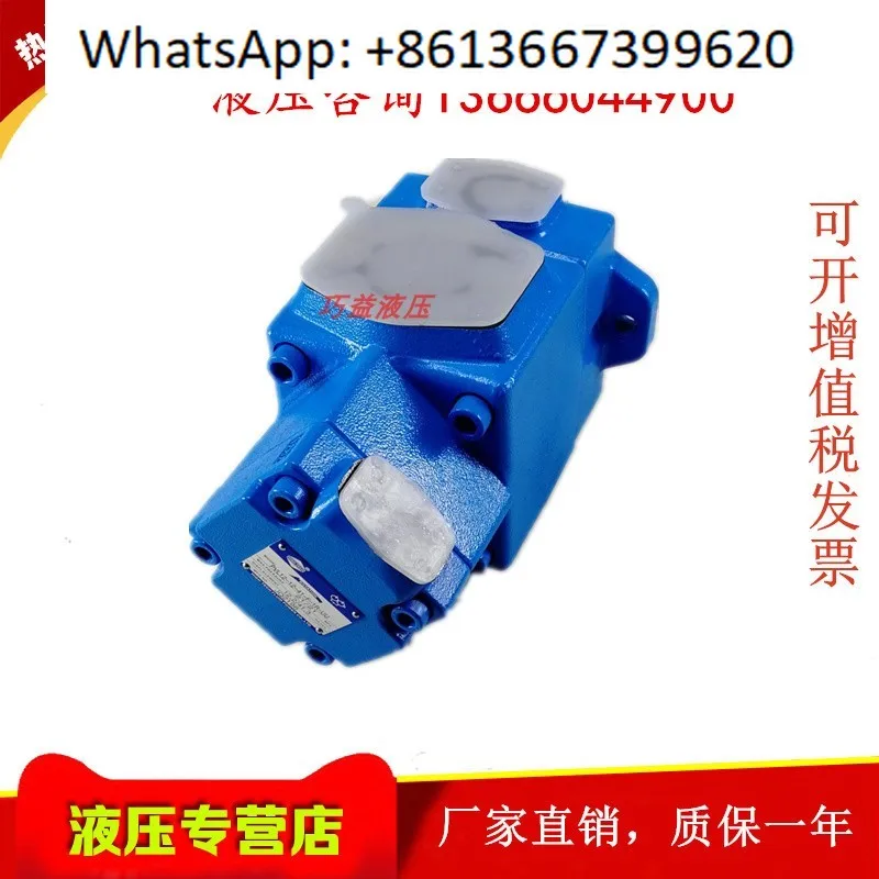 HIGH-TECH Double Vane Pump PVL12-6/8/10/12/14-26/33/41/47-F1R