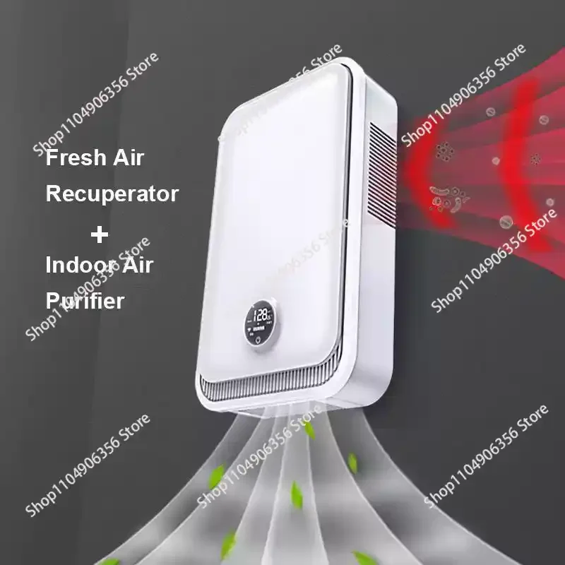 for Household wall-mounted fresh air cold and hot two-way exchange air purifier to remove formaldehyde bacteria pet hair WiFi