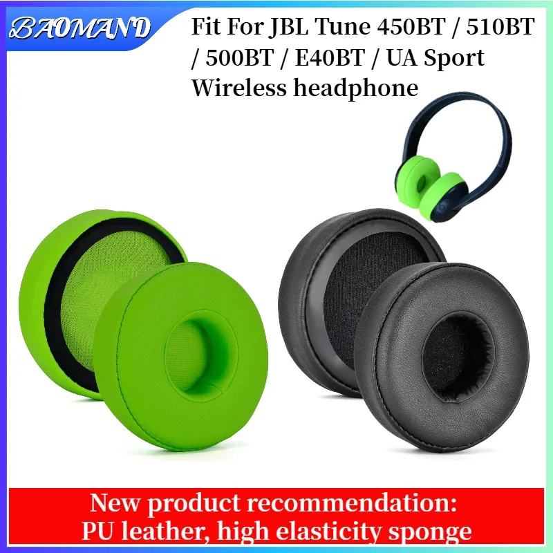

Replacement Silicone ice gel groove Earmuff Earpads For JBL Tune 450BT/510BT/500BT/E40BT/UA Sport Wireless Headset BAOMAND