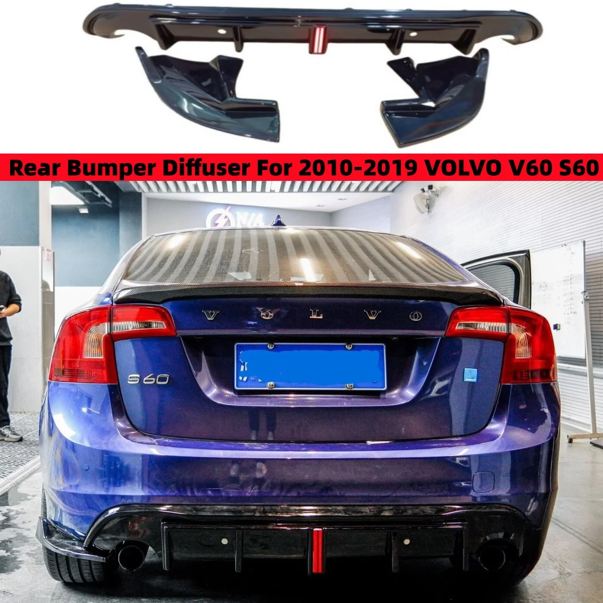 

Для 2010-2019 VOLVO S60 V60 P3 пластиковый задний диффузор, защита бампера, защитная пластина, крышка бампера, отделка спортивного Bodykit