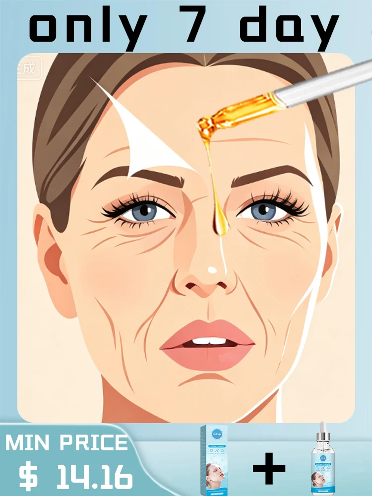 

Бесплатная доставка! Без морщин и тонких линий, унисекс, 2026