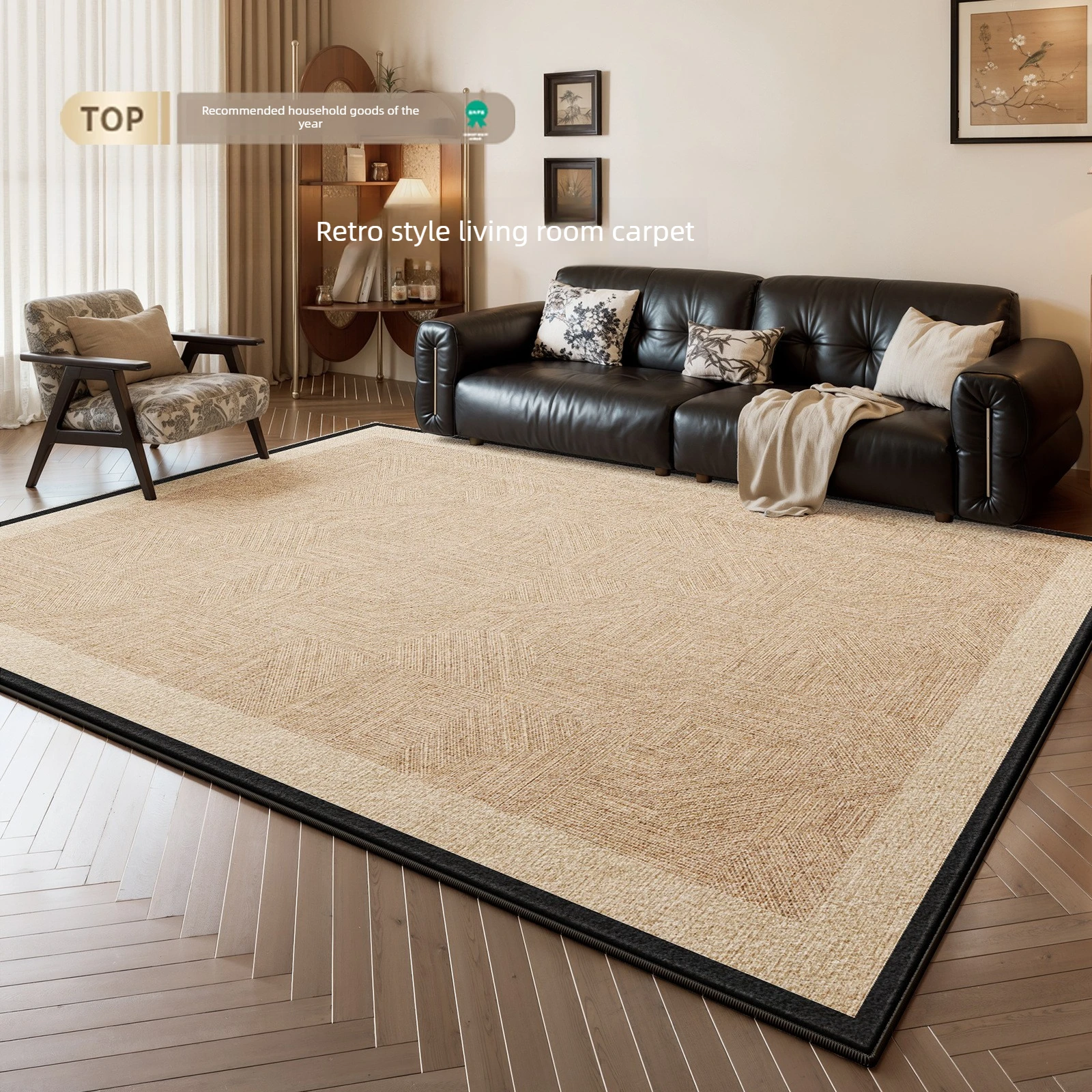 Vintage Jute Style Area Rug, Non-Slip Washable Floor Mat for Living Room & Bedroom