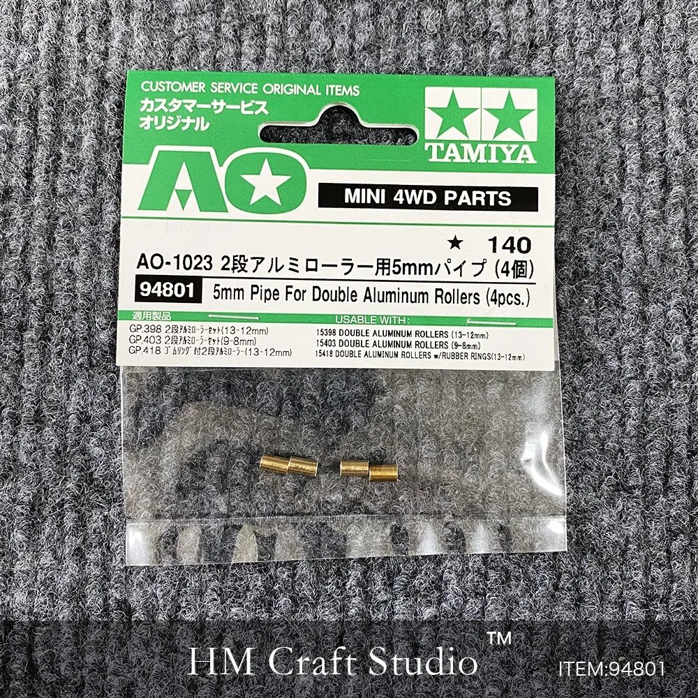 Two Section Guide Wheel Cushion Tube Copper Tube 4 TAMIYA 94801 Four-wheel Drive Vehicle Modification Parts AO-1023 5mm
