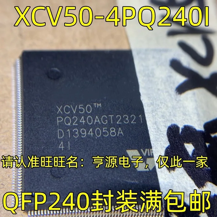 1-2PCS/XCV50-4PQ240I XCV50 QFP