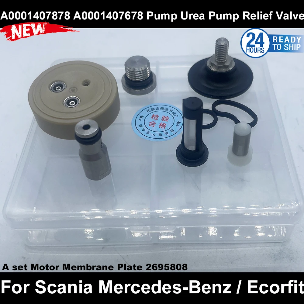 

1 Set A0001407878 A0001407678 For Scania Mercedes-Benz / Ecorfit ADblue Pump Urea Pump Relief Valve/Motor Membrane Plate 2695808