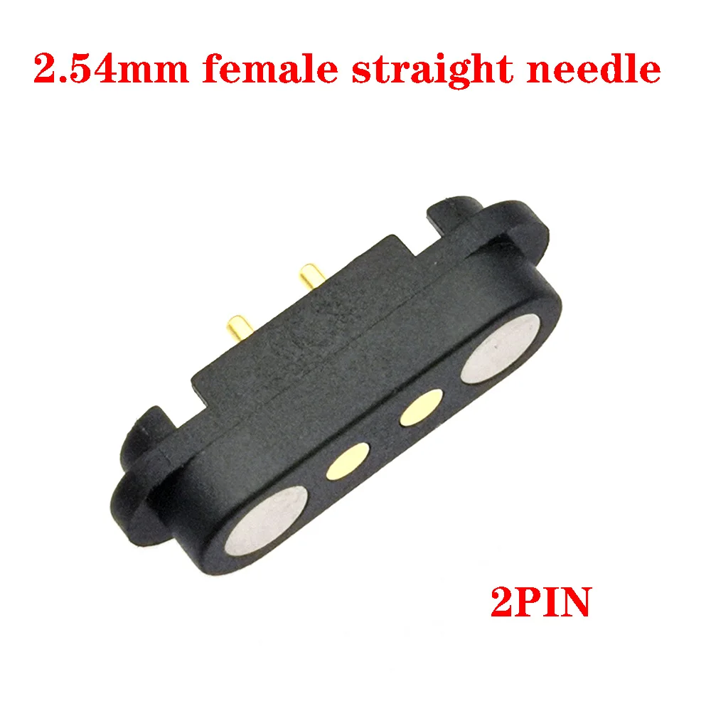 1-5ชิ้นขั้วต่อ pogopin แม่เหล็กกระแสสูง2/4/5ขั้วหญิงแจ็ค2.54/2.8มม. สปริงขั้วต่อ DC
