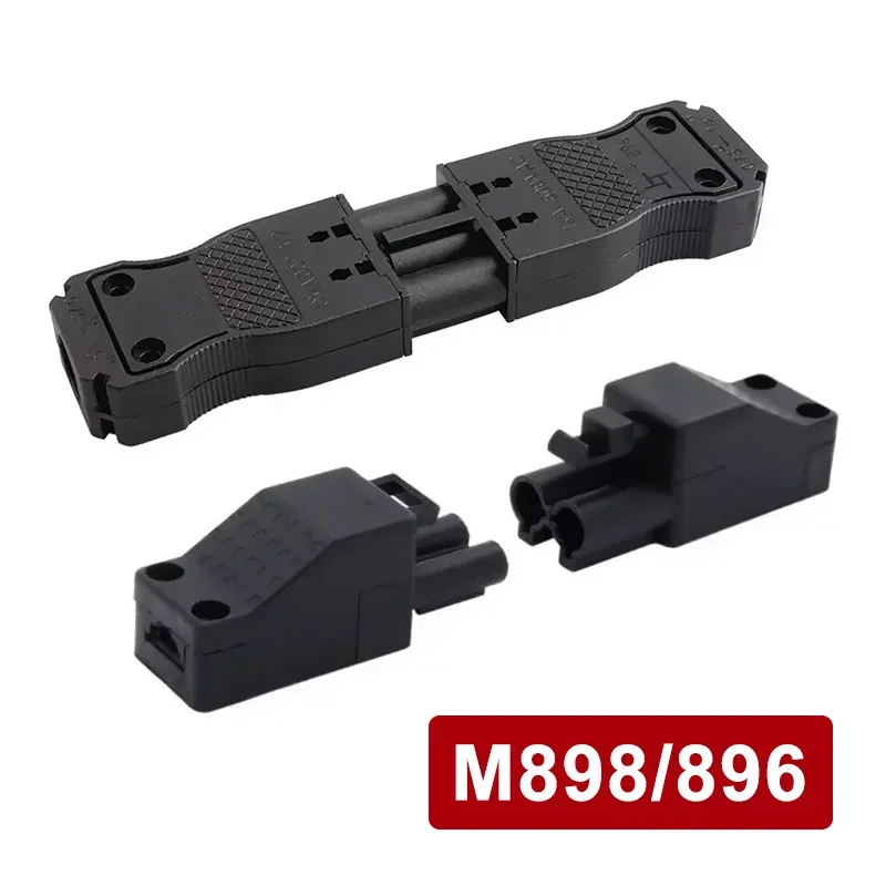 16A M898/896 Docking Terminal 500V AC/DC PS Flat Plug-in Connector 2Pin 3 Pin LED Quick Docking 3 in 3 out Male Female Plug 1PC