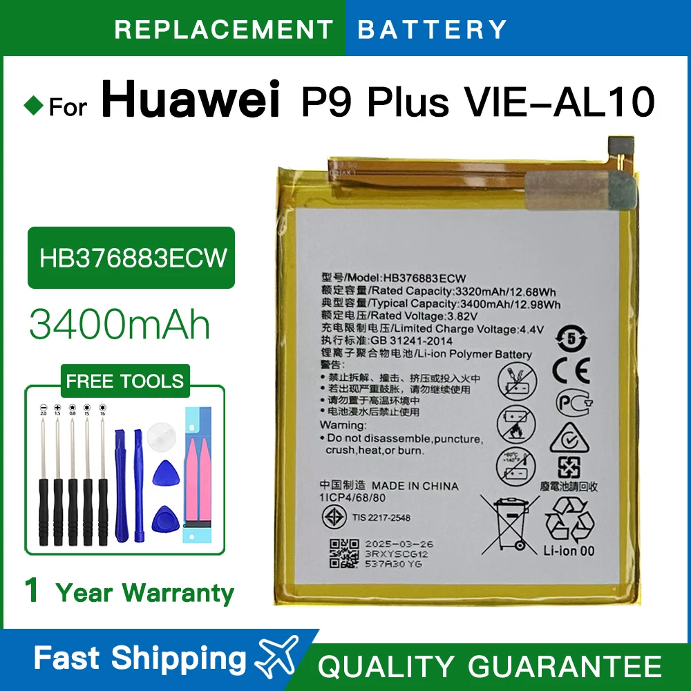 

Brand new replacement HB376883ECW 3400mAh Battery For HUAWEI P9 Plus Mobile Phone rechargeable batteria +Free Tools