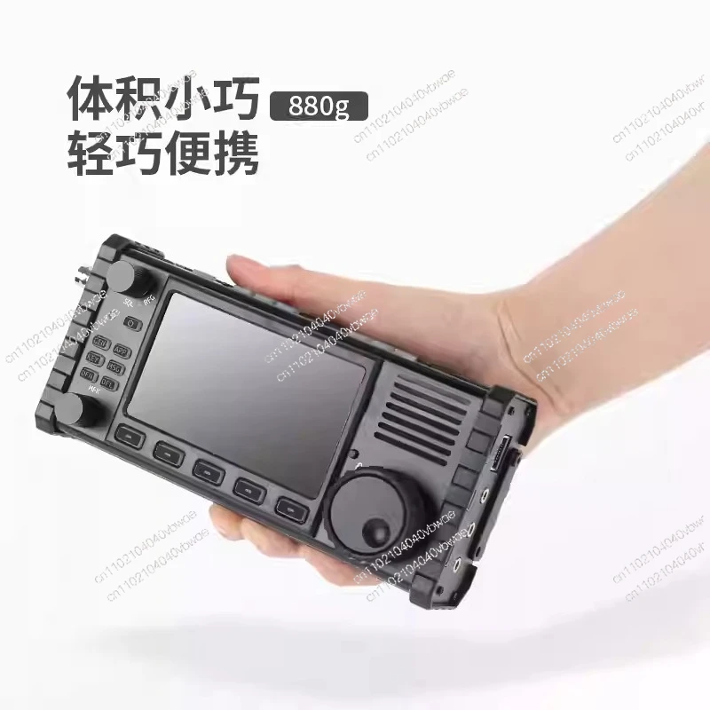 

Original XIEGU X6100 50MHz HF Transceiver Portable SDR Shortwave Transceiver With Antenna Tuner All Mode Transceiver