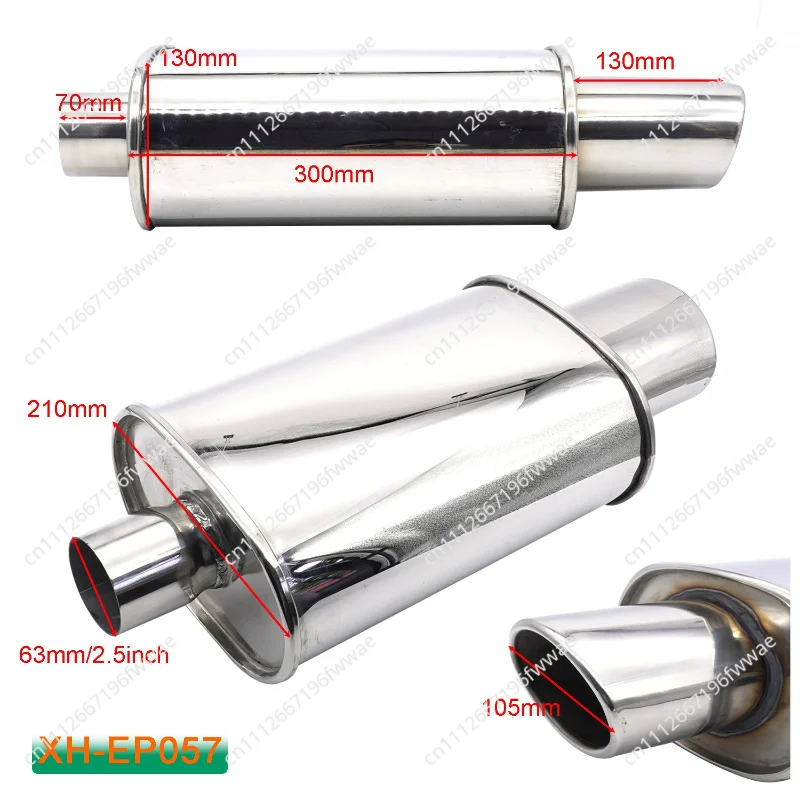 Stainless Steel Car Exhaust Muffler Pipes Mufflers Tips Double Inlet Outlet