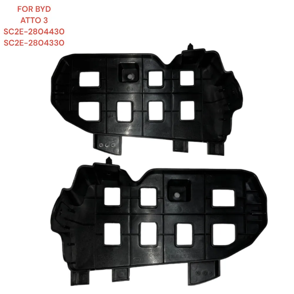 

For BYD ATTO 3 REAR BUMPER RIGHT LEFT LOWER SUPPORT BRACKET SC2E-2804430 13186484-00 OEM High Quality SC2E-2804330