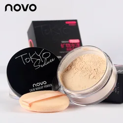 NOVO mineral skin-friendly setting powder loose powder long-lasting oil control brightens skin tone matte powder
