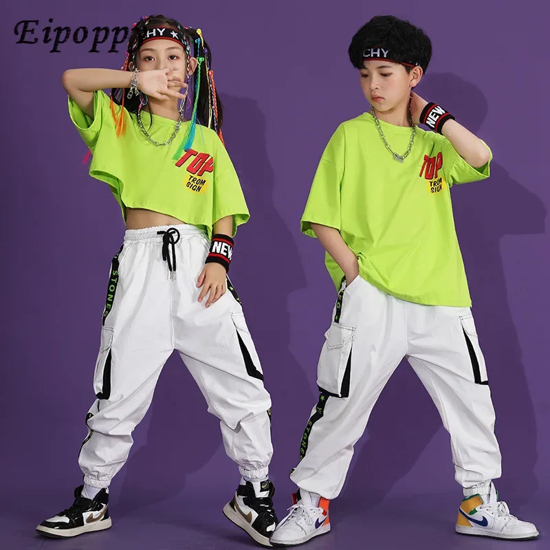 Hip Hop Loose Short Sleeve Men's and Women's Student Sports Performance Uniform Jazz Exercise Clothing