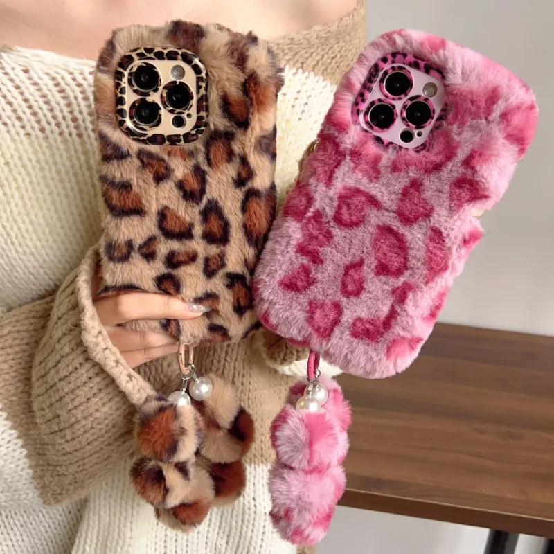 Fashion Leopard Fluffy Fur Case For iPhone 17 Pro Max 16 Plus 15 14 13 12 11 Kickstand Camera Lens Protection Frame Funda 17 Air — product photo 1 of 1
