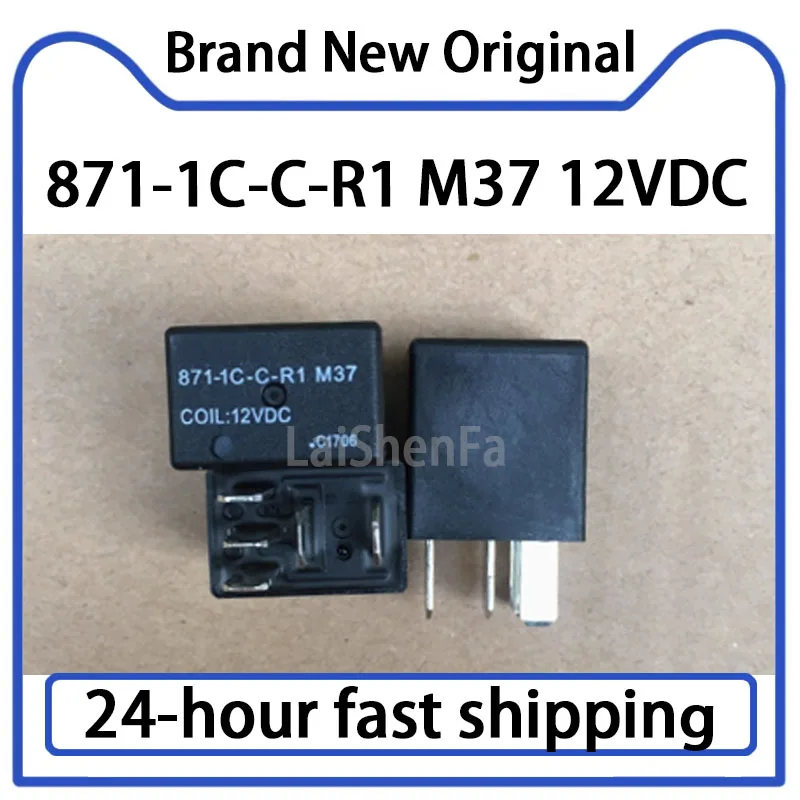1PCS 871-1C-C-R1 M3…