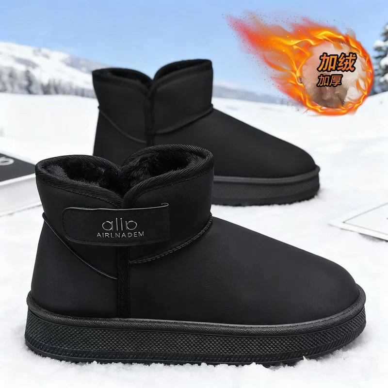 

Новые осенние и зимние высокие и плюшевые туфли из плотного хлопка для мужчин, повседневные, нескользящие, на толстой подошве, морозостойкие, теплый хлопок.