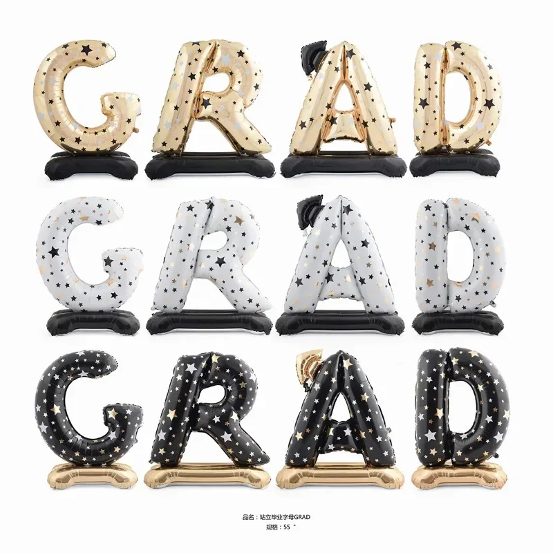 Graduation season letter aluminum film balloon, standing large base scene arrangement props, graduation party balloon