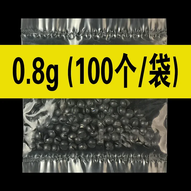 100pcs 0.3g/0.4g/0.5g/0.8g Round Split Shot Fishing Weights Sinkers Assortment