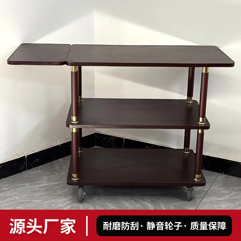 Mahogany dining car double folding three-layer service car hotel homestay hot pot restaurant multi-functional wine truck