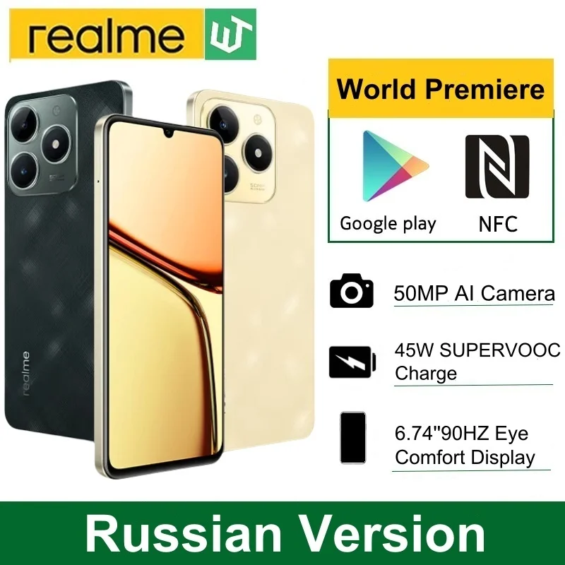 【World Premiere】Russian Version realme C61 Smartphone 5000mAh Battery 15W SUPERVOOC Charge 50MP AI Camera 90Hz Display NFC