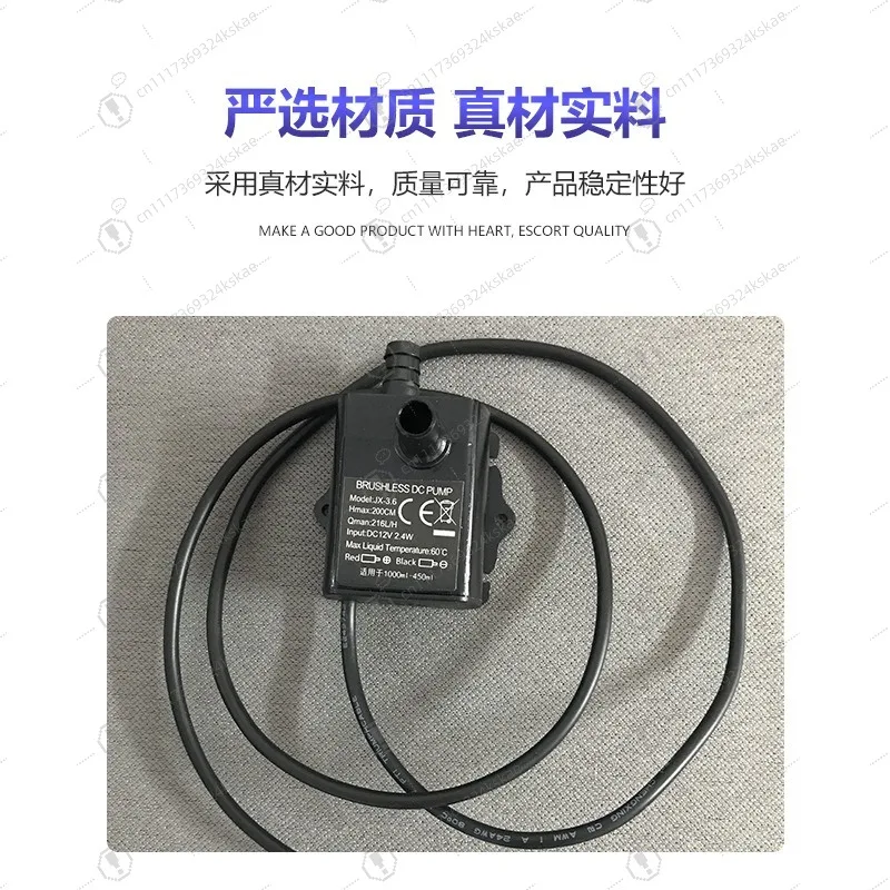 PEM Electrolyzer Special Circulation Pump, PC Housing Cooling Water Circulating Pump for Hydrogen Production System