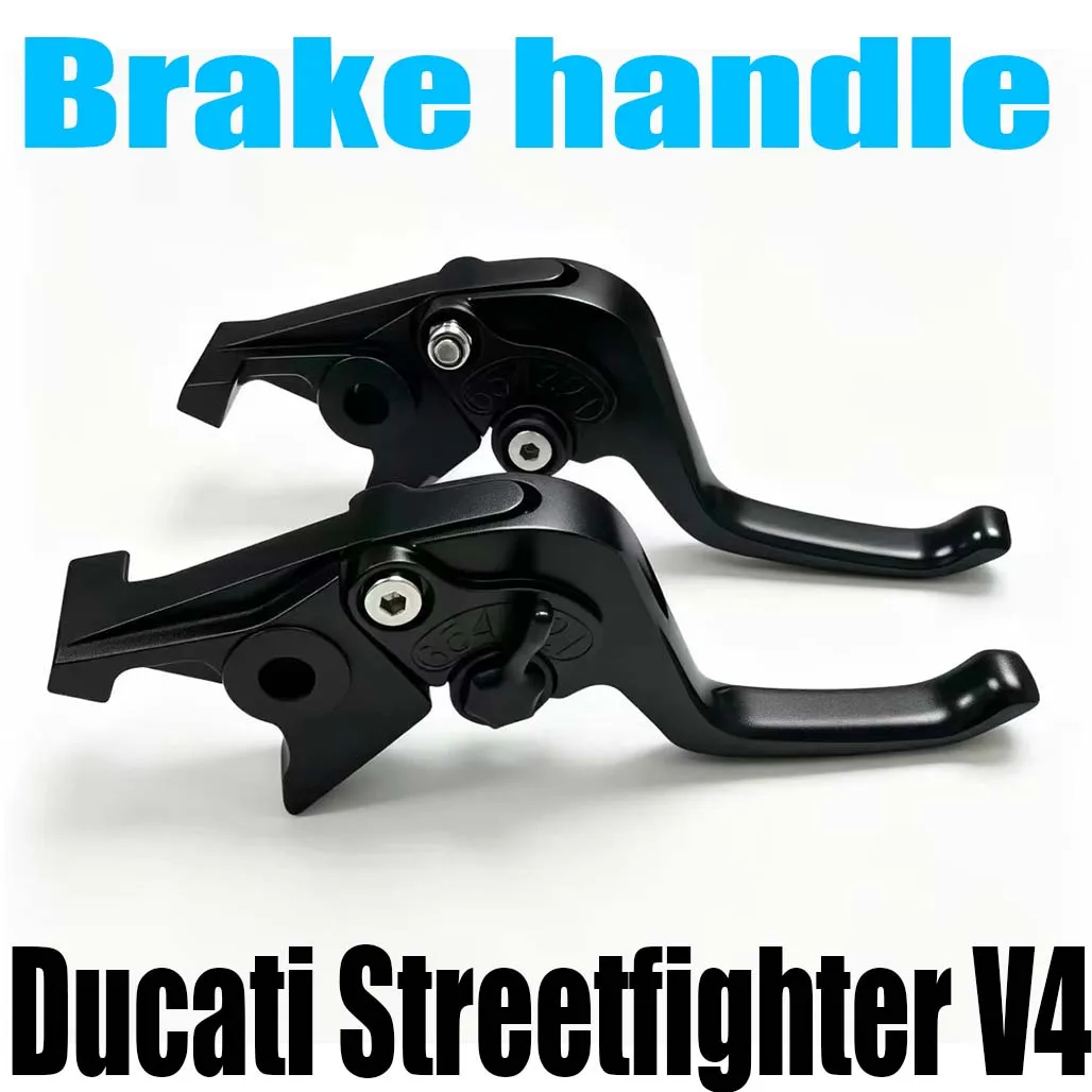 For Ducati Streetfighter V4 Modified Brake Horn Two Finger Clutch Accessories