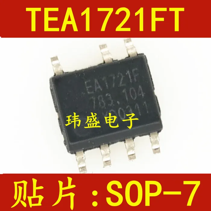 

5 pieces TEA1721FT SOP7 EA1721F SOP-7