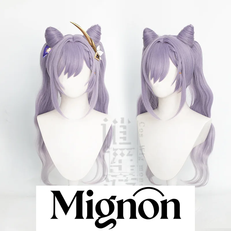 

Genshin Impact Keqing Косплей Парик Двойные хвосты Котячие уши Градиент Подарок на Хэллоуин